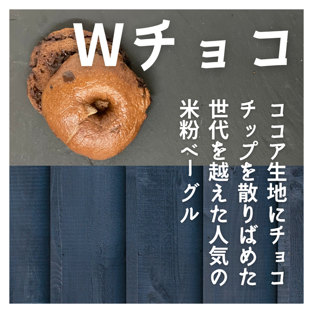 KOMEKO88